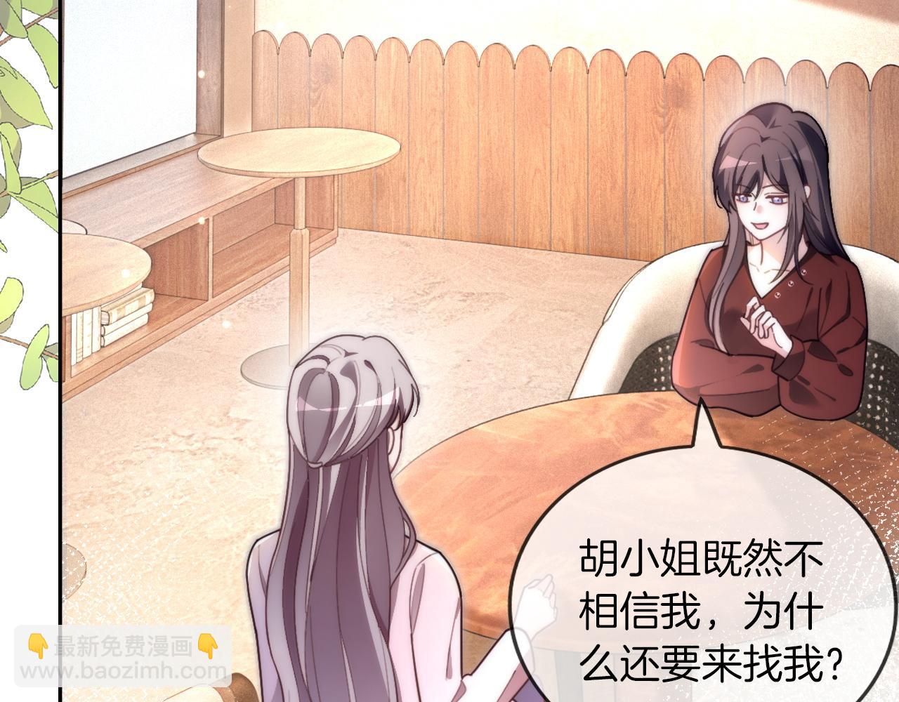 第306话 天才中的天才5