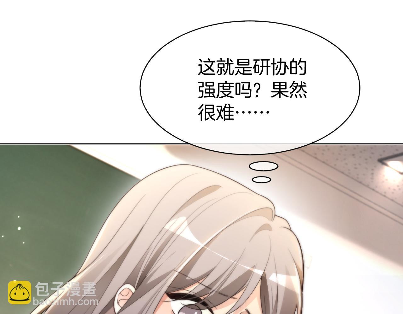 第306话 天才中的天才50