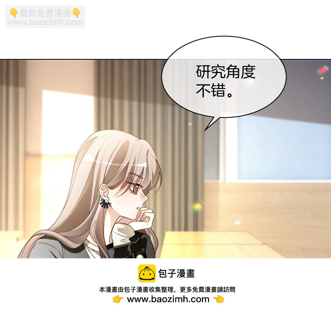 第306话 天才中的天才53