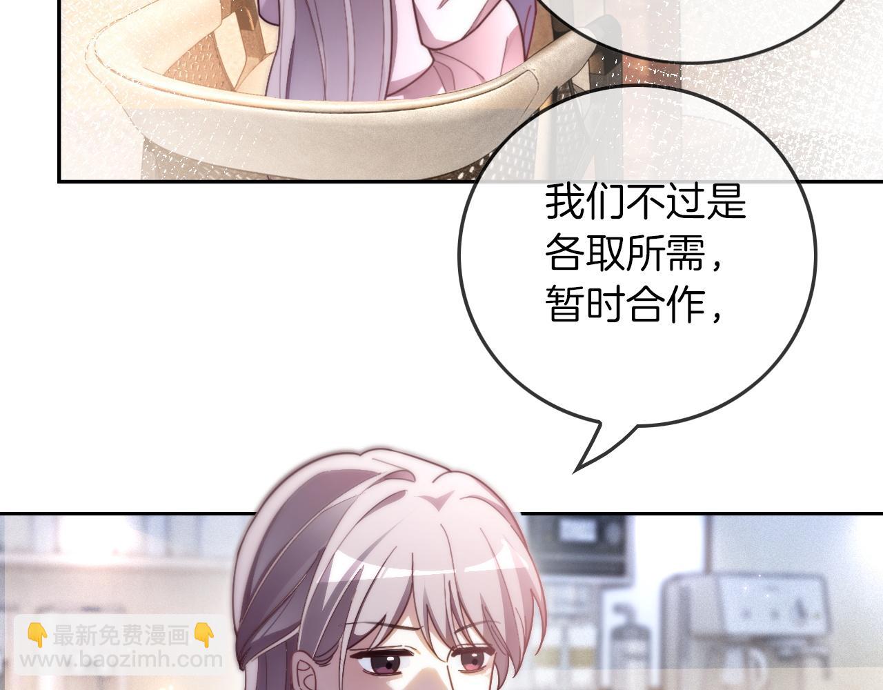 第306话 天才中的天才6