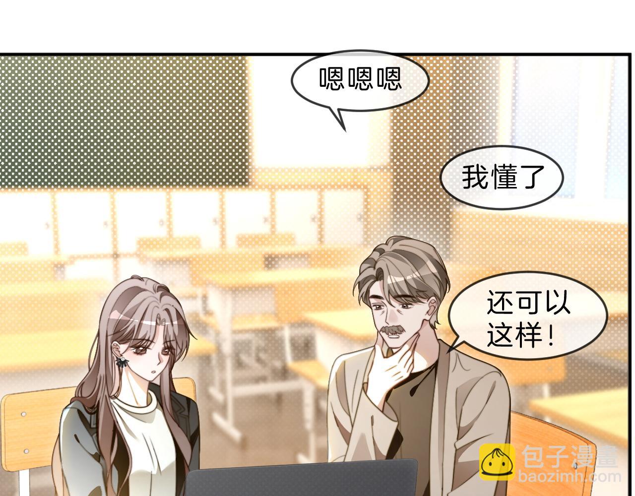 第306话 天才中的天才62