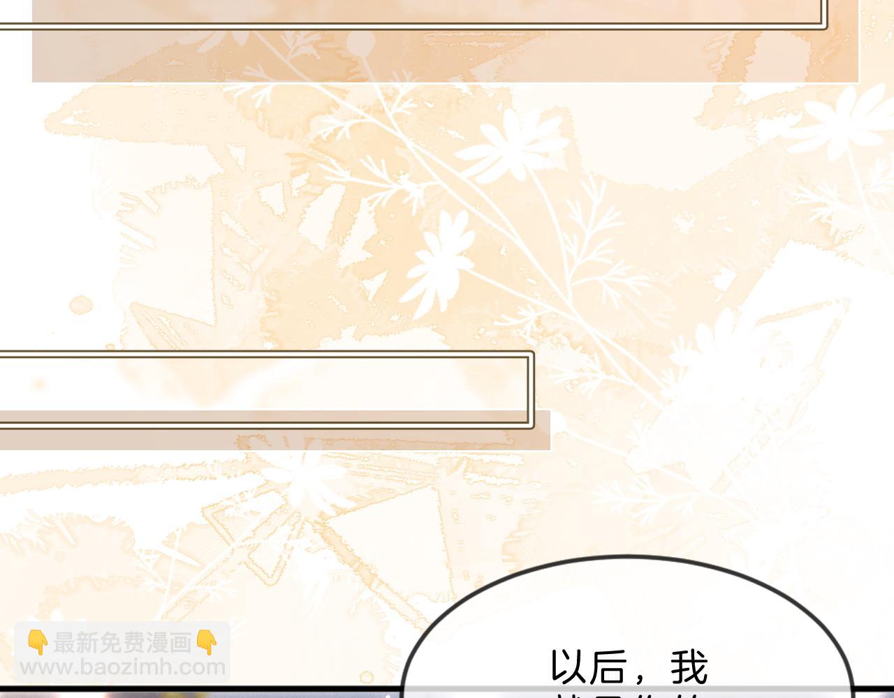 第306话 天才中的天才64