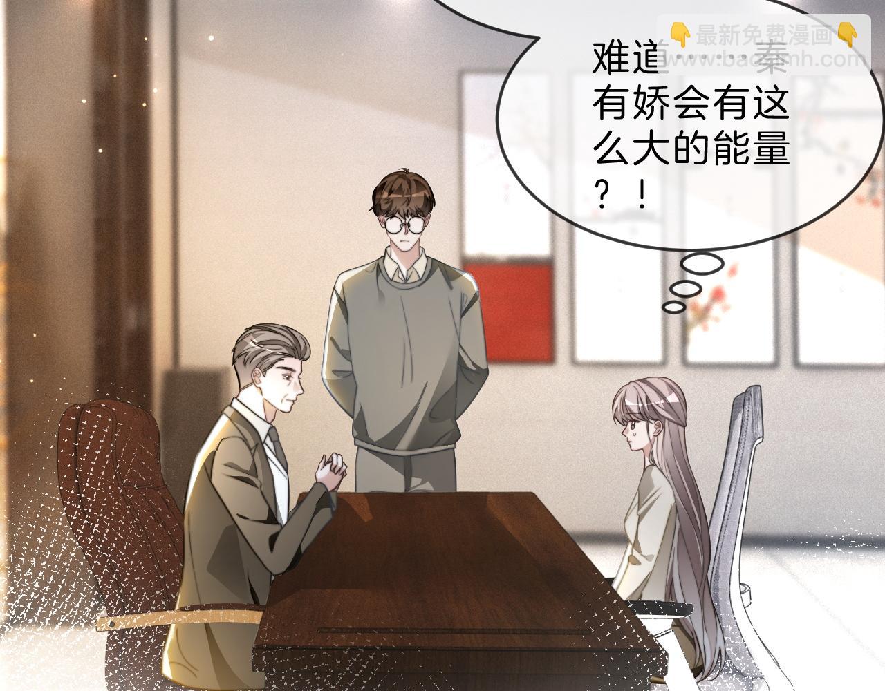 第306话 天才中的天才67