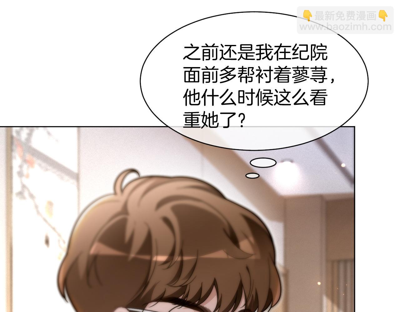 第306话 天才中的天才69