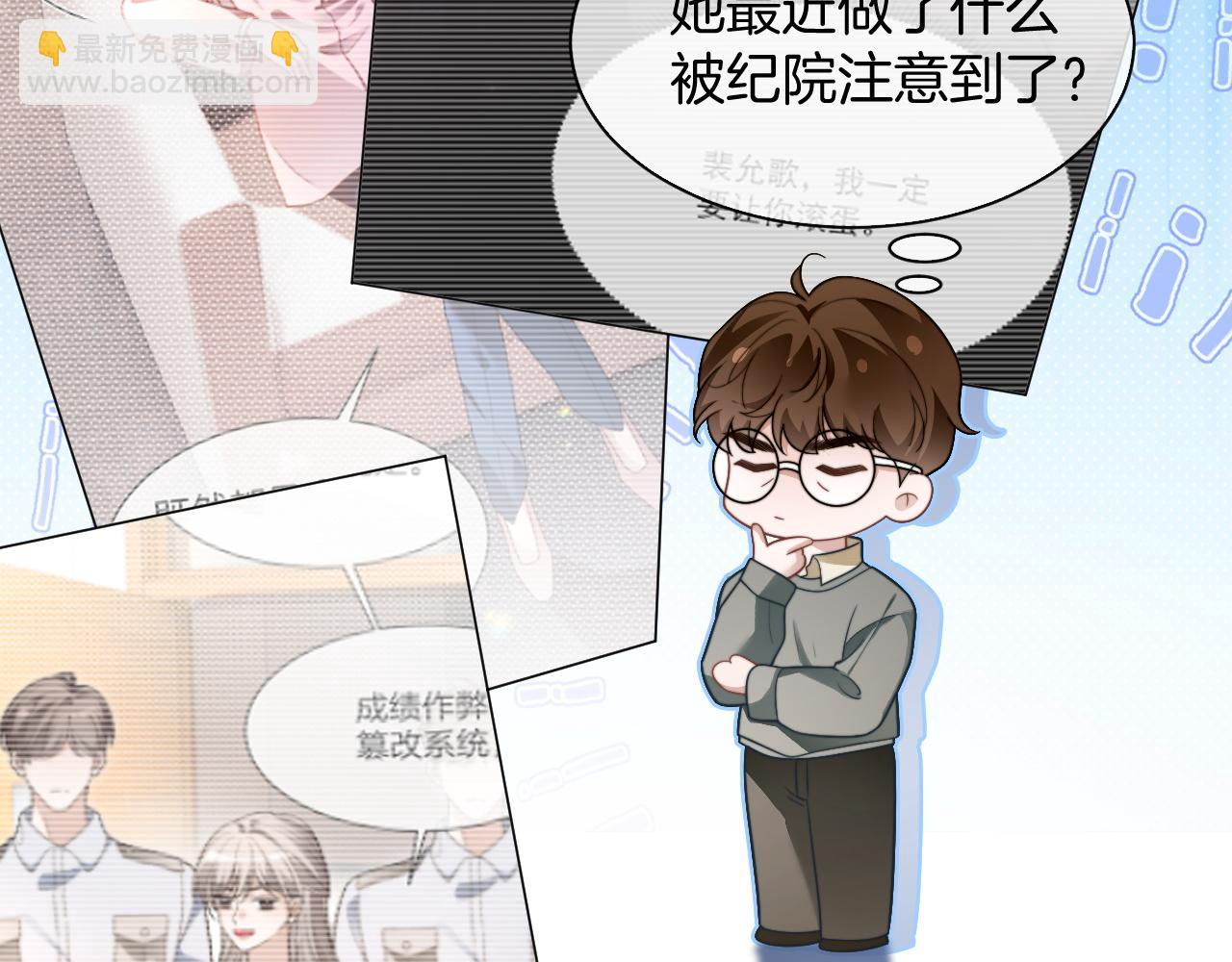 第306话 天才中的天才72