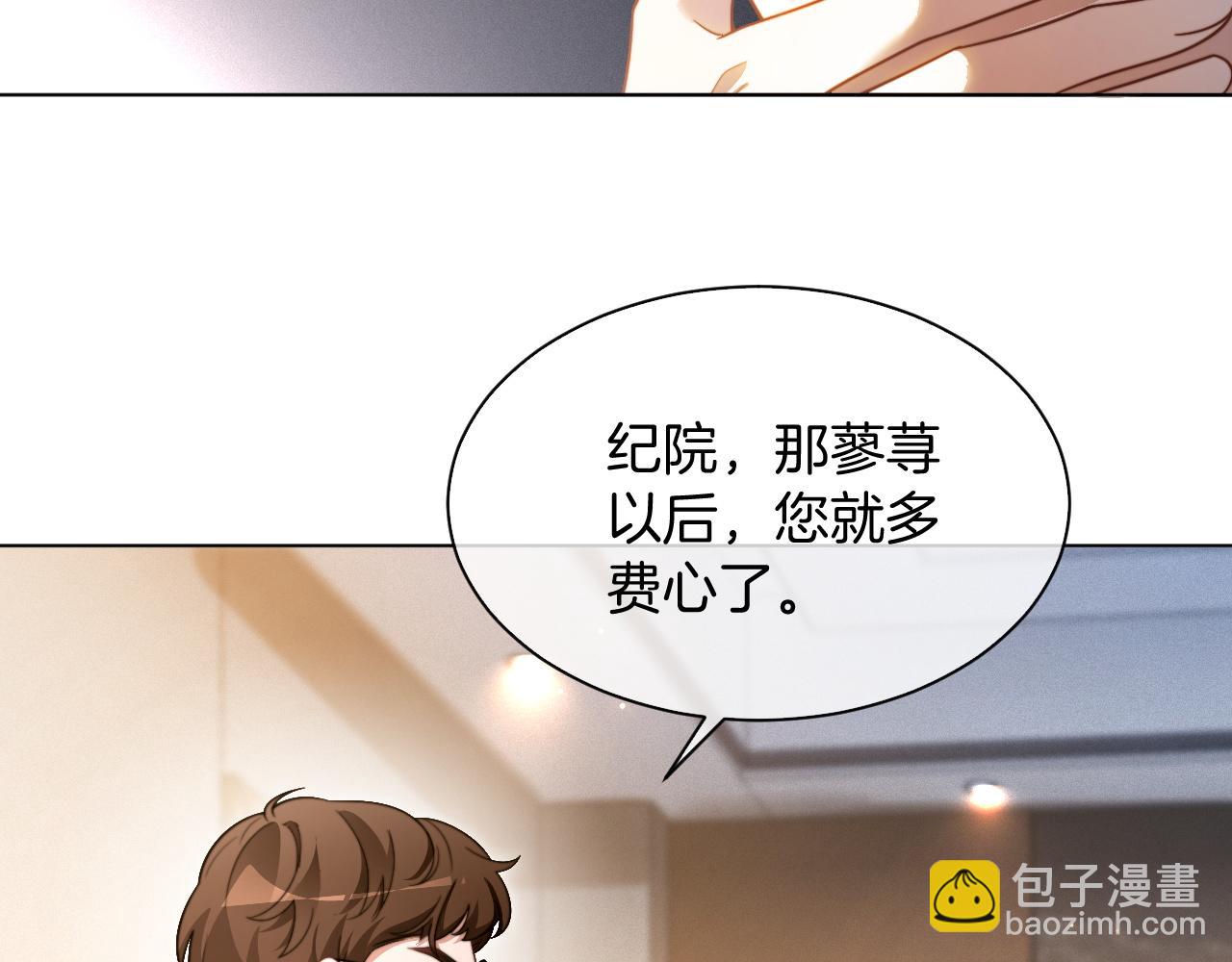 第306话 天才中的天才74