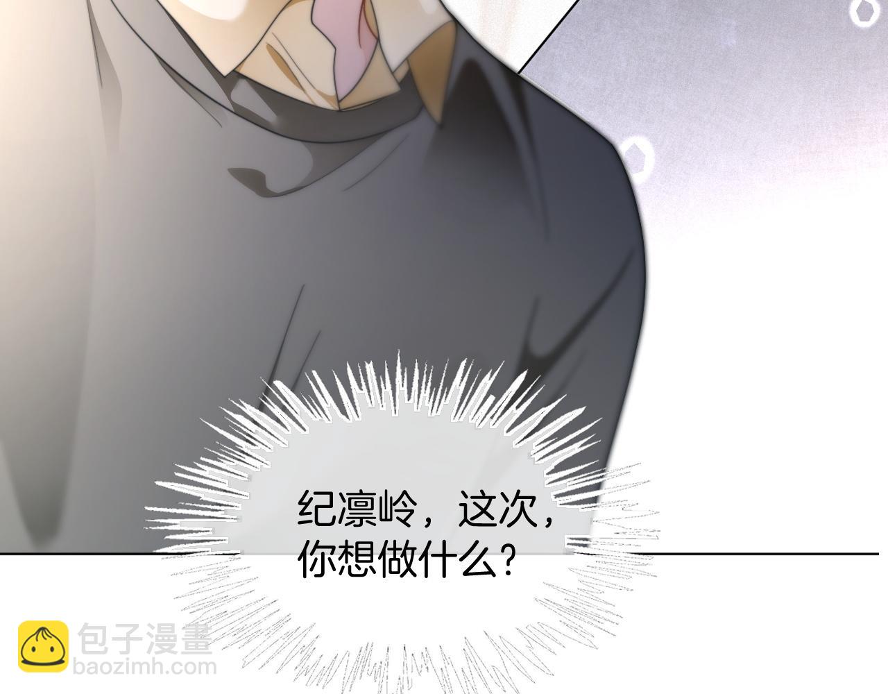 第306话 天才中的天才78