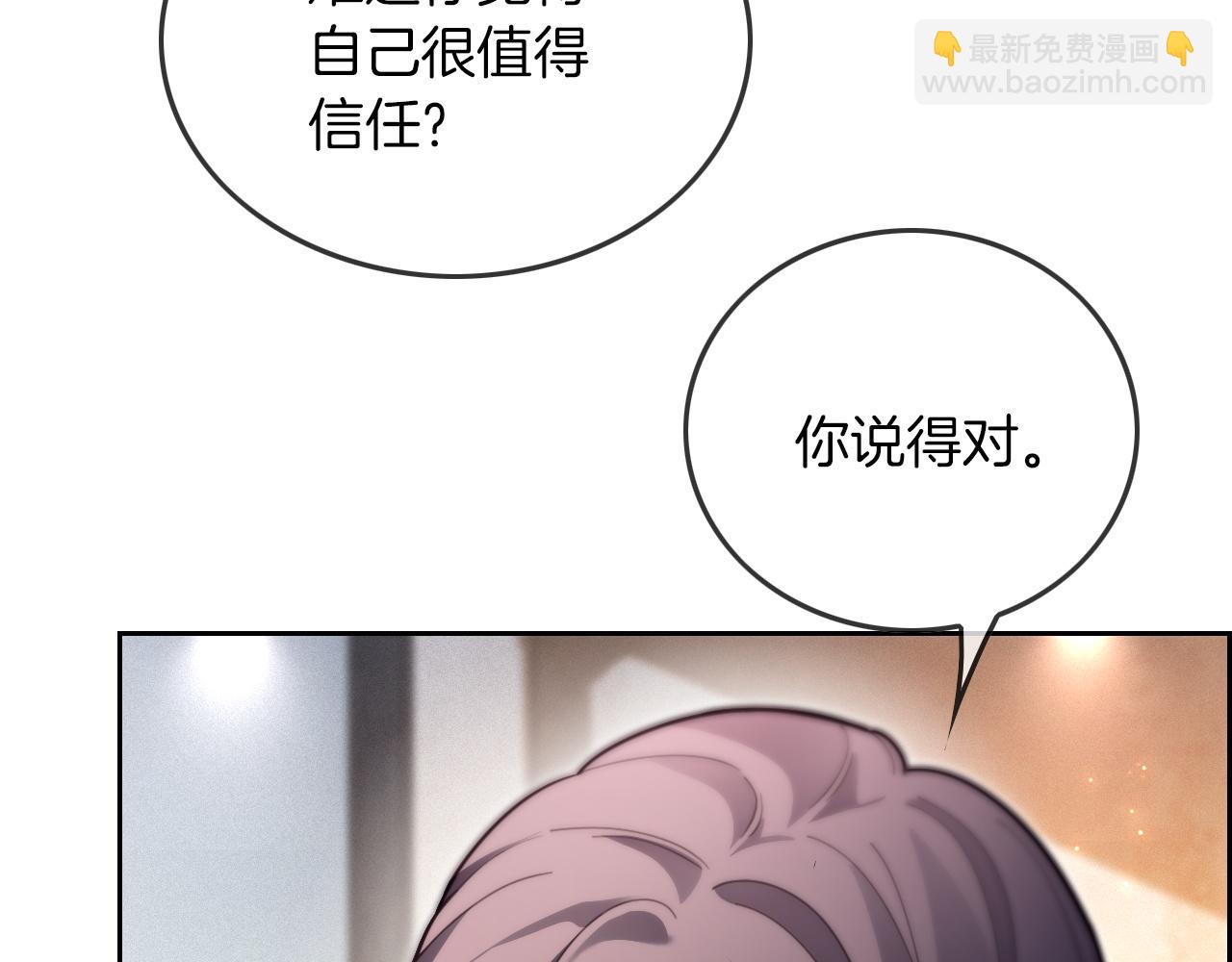 第306话 天才中的天才8