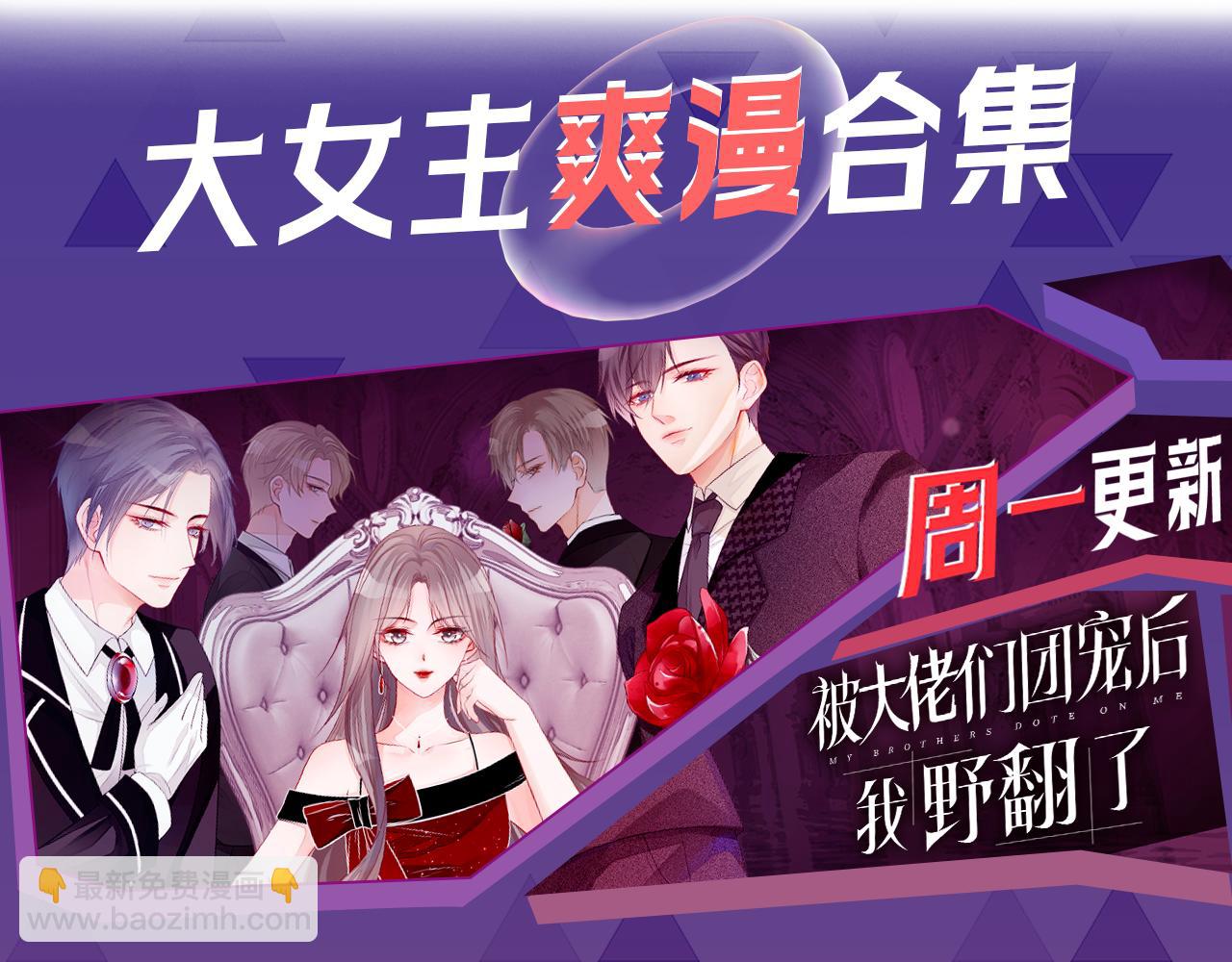 第306话 天才中的天才80