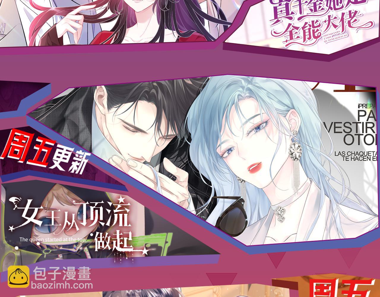 第306话 天才中的天才82
