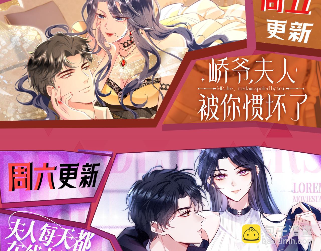 第306话 天才中的天才83