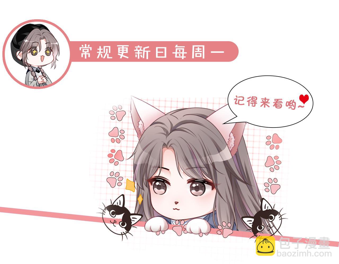 第306话 天才中的天才85