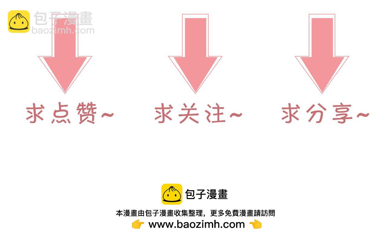第306话 天才中的天才86