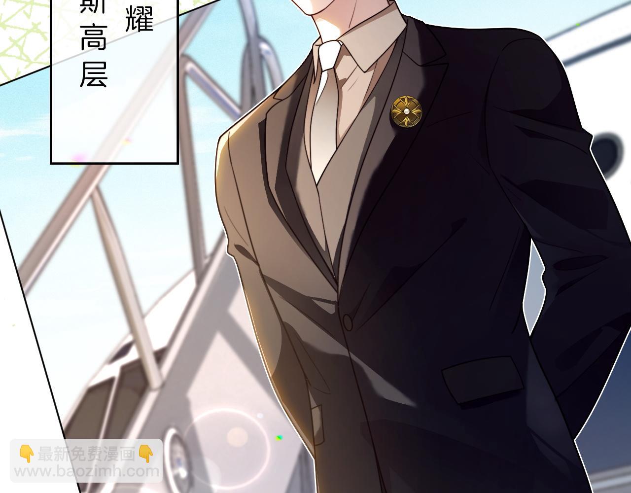 第307话 甜蜜重逢20