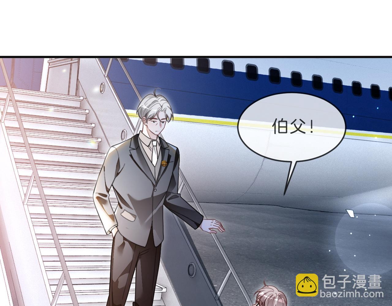 第307话 甜蜜重逢22
