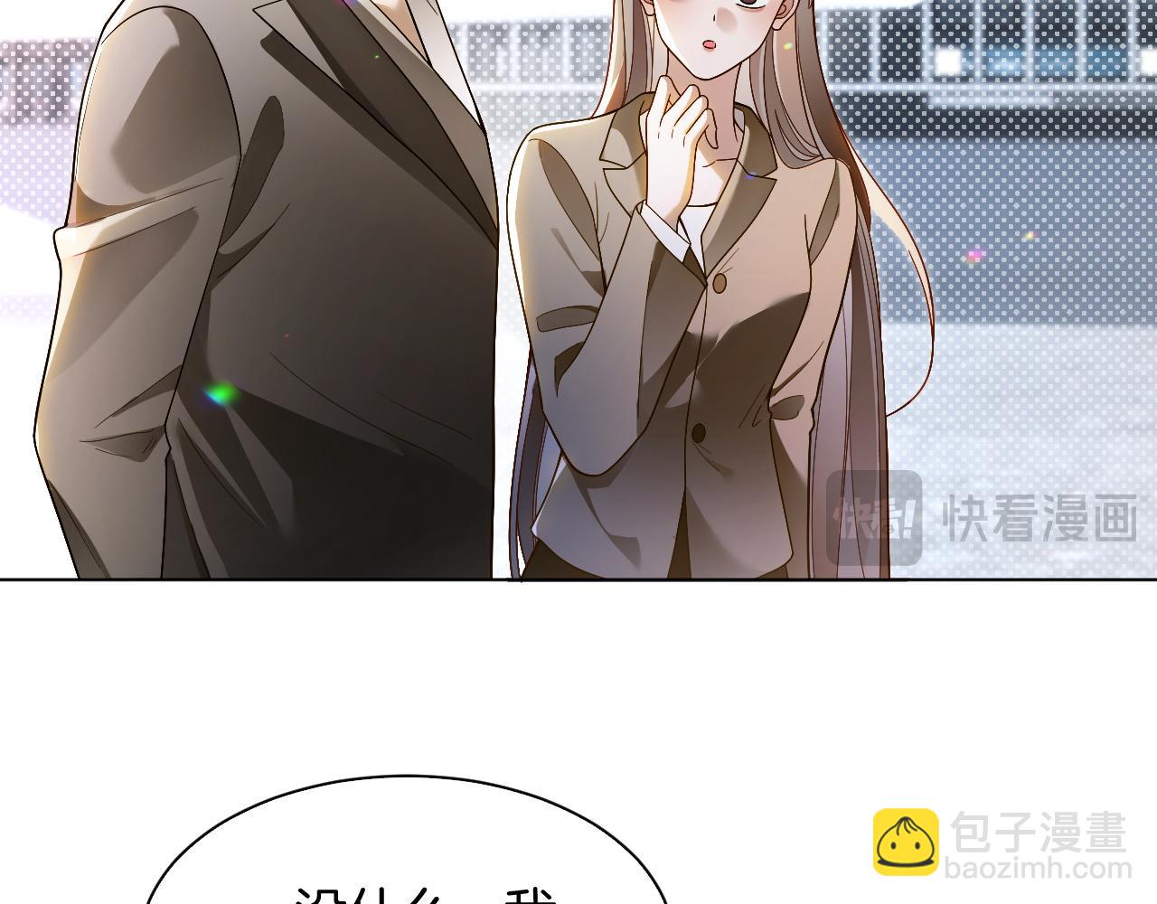 第307话 甜蜜重逢56