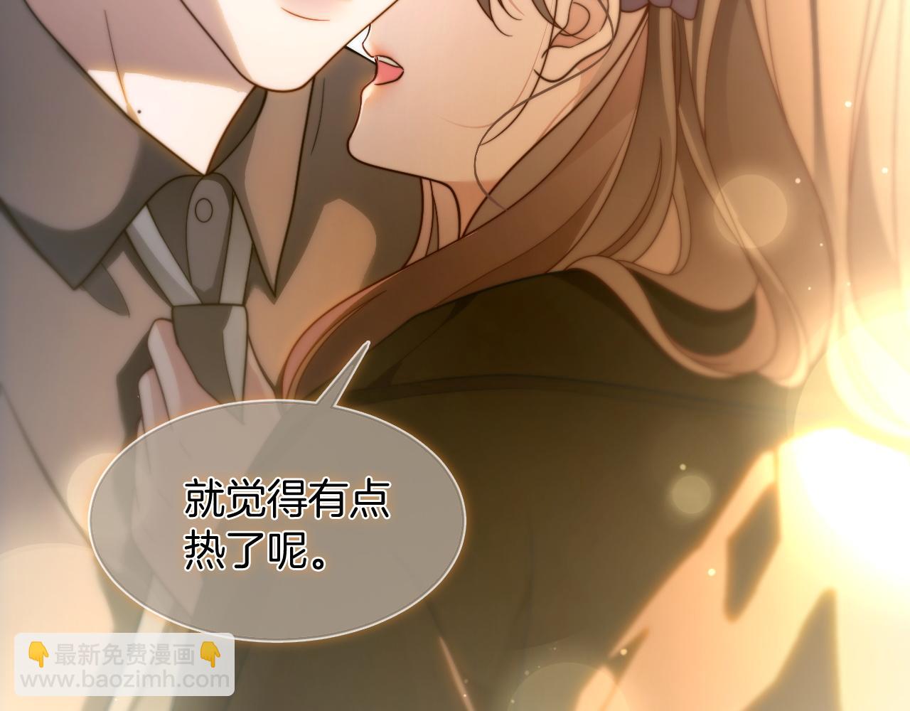 第307话 甜蜜重逢69
