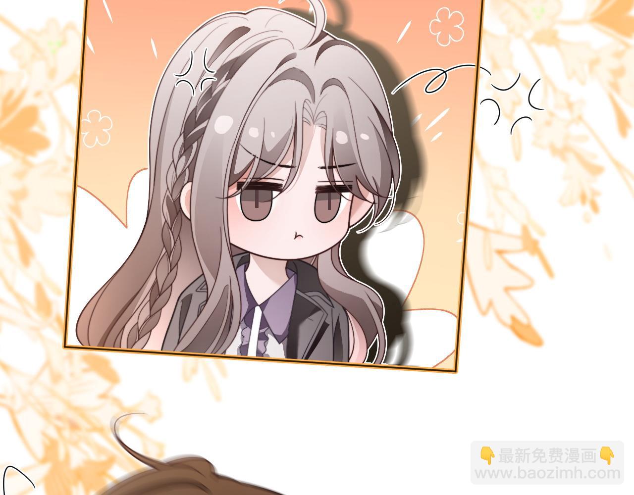 第308话 双强情侣14
