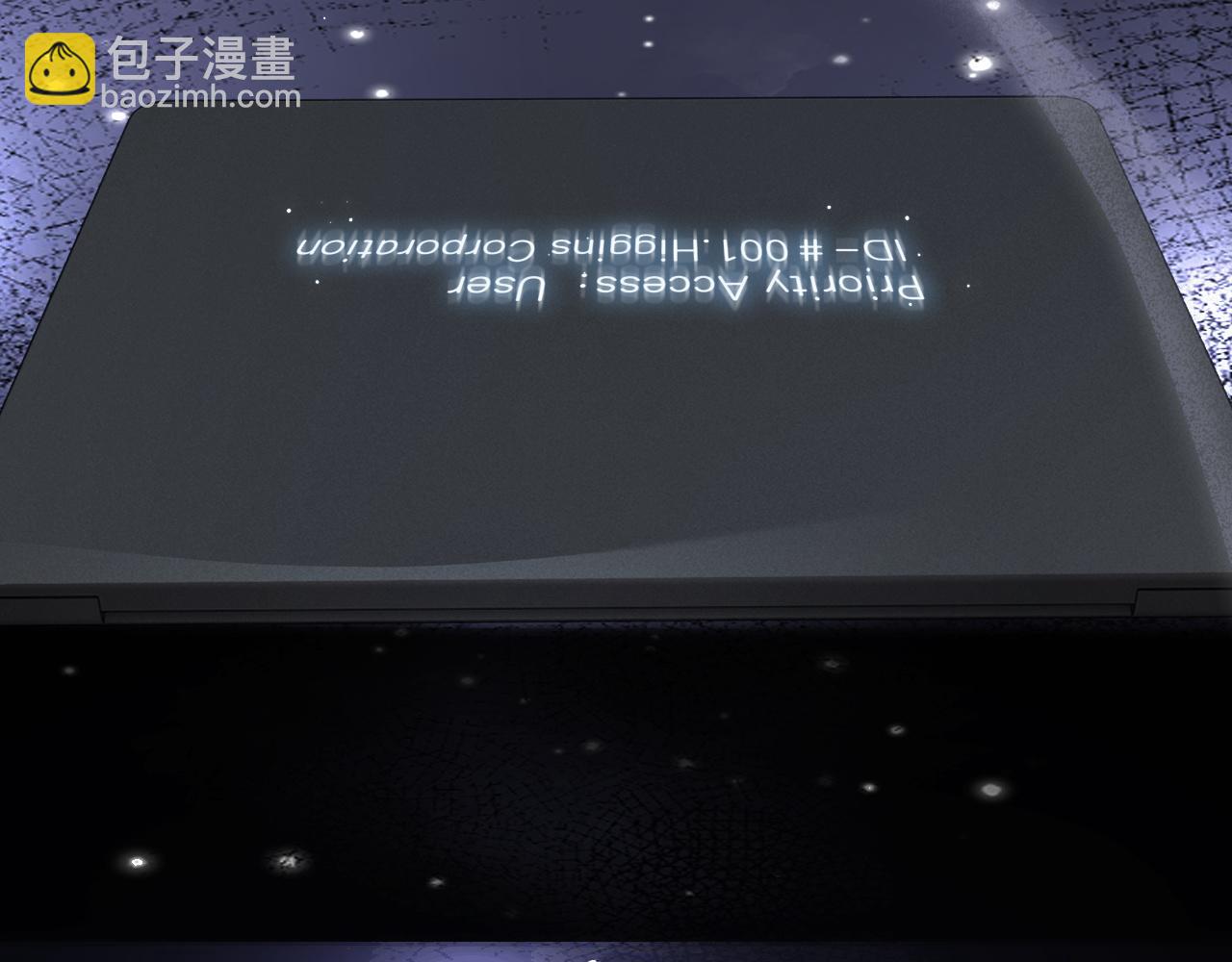 第309话 打脸不误秀恩爱33