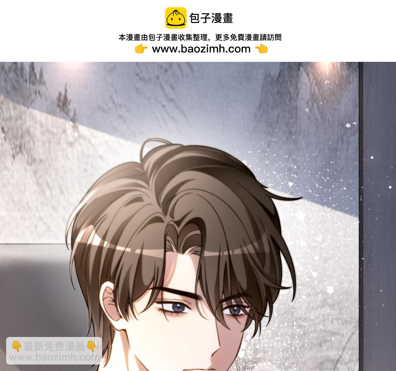 第309话 打脸不误秀恩爱44