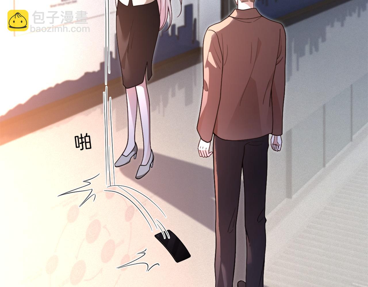 第310话 绿茶破防13