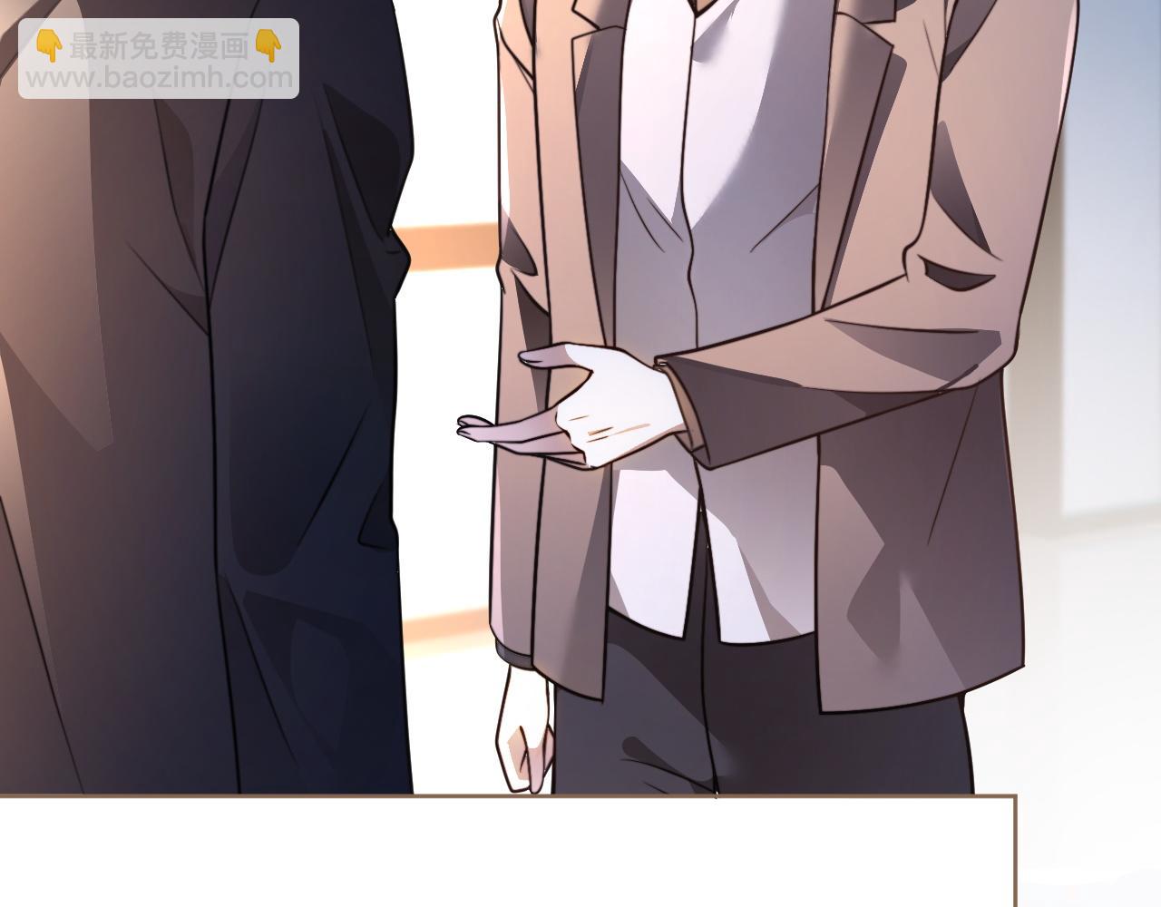 第310话 绿茶破防38