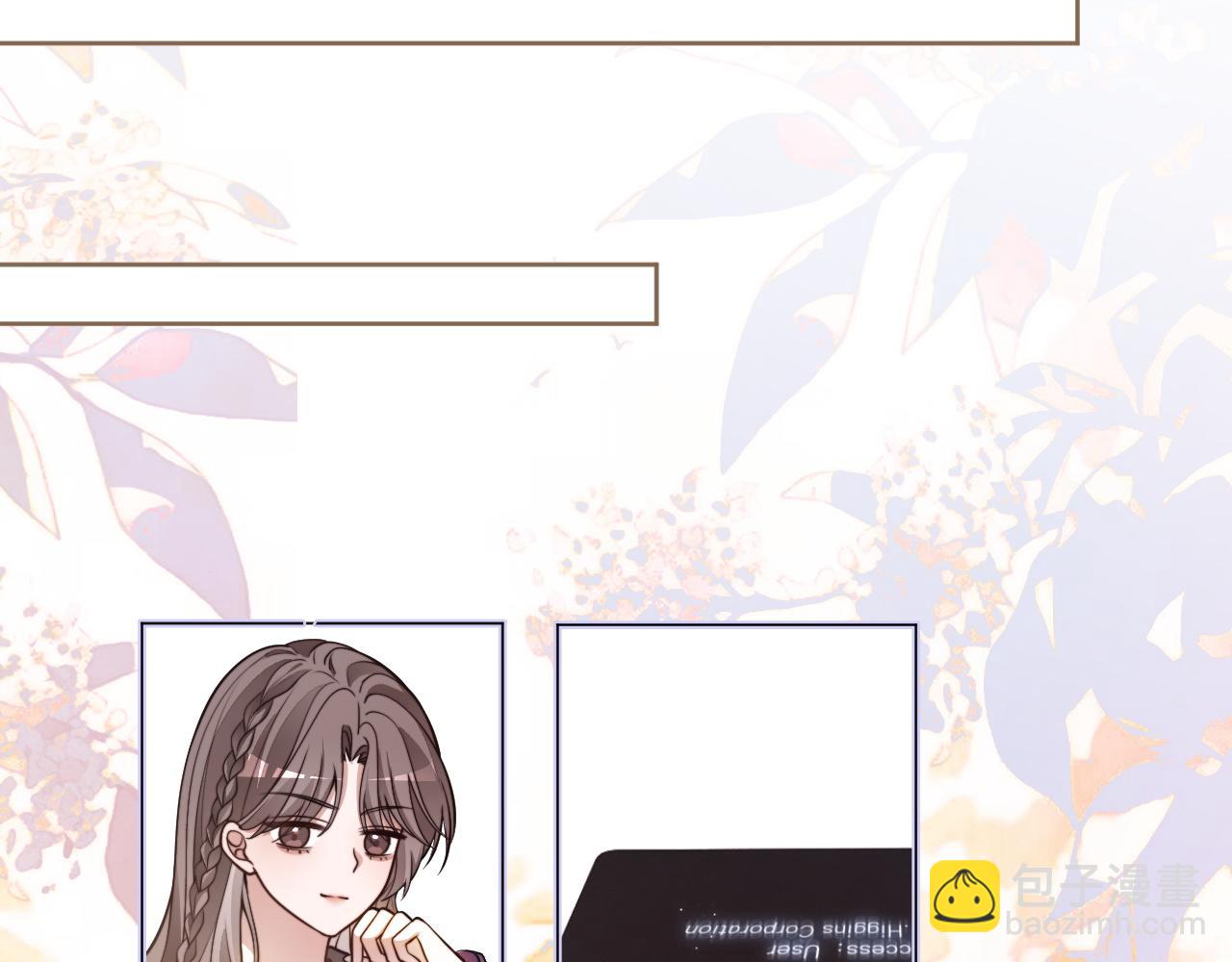 第310话 绿茶破防39