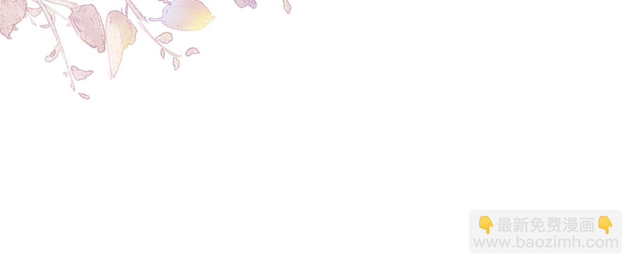第310话 绿茶破防44