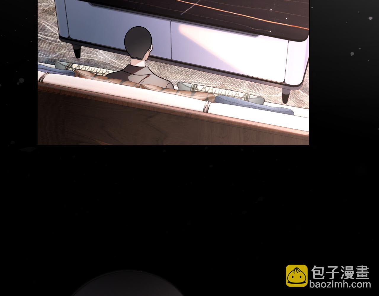 第310话 绿茶破防47