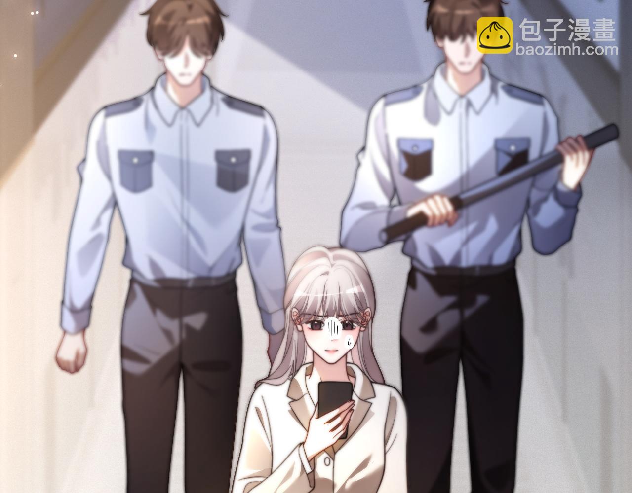 第310话 绿茶破防6