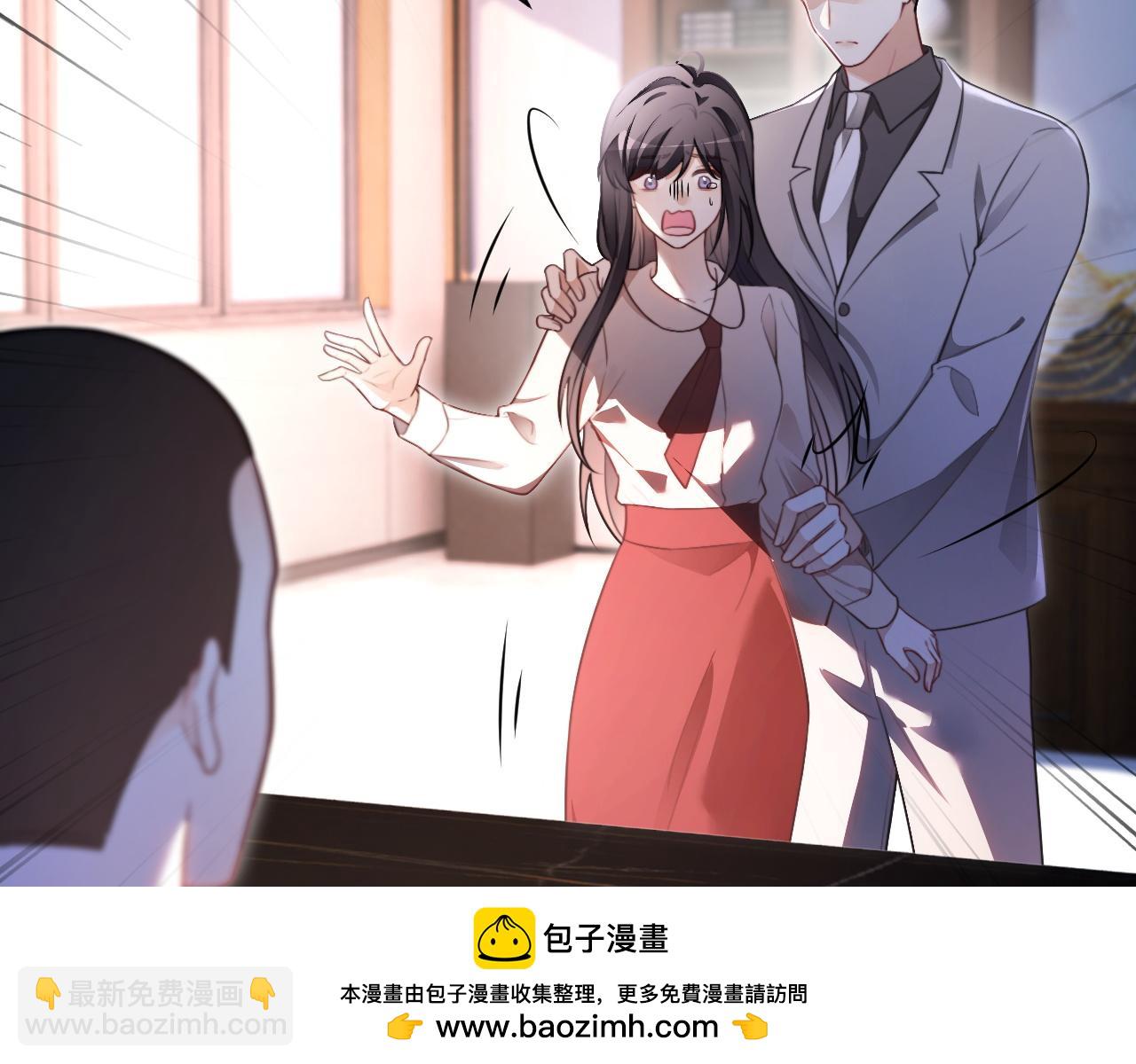 第310话 绿茶破防64