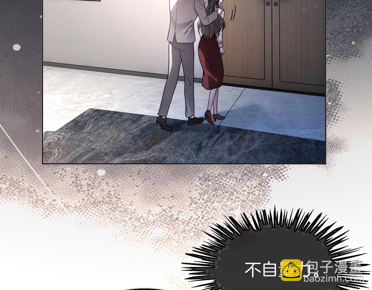 第310话 绿茶破防67