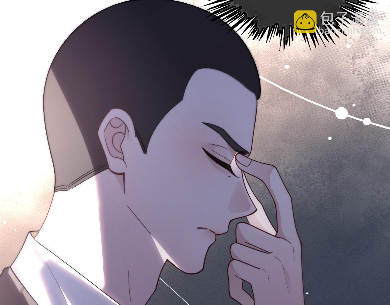 第310话 绿茶破防68