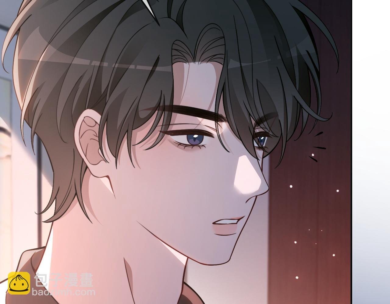 第311话 公开恋情42