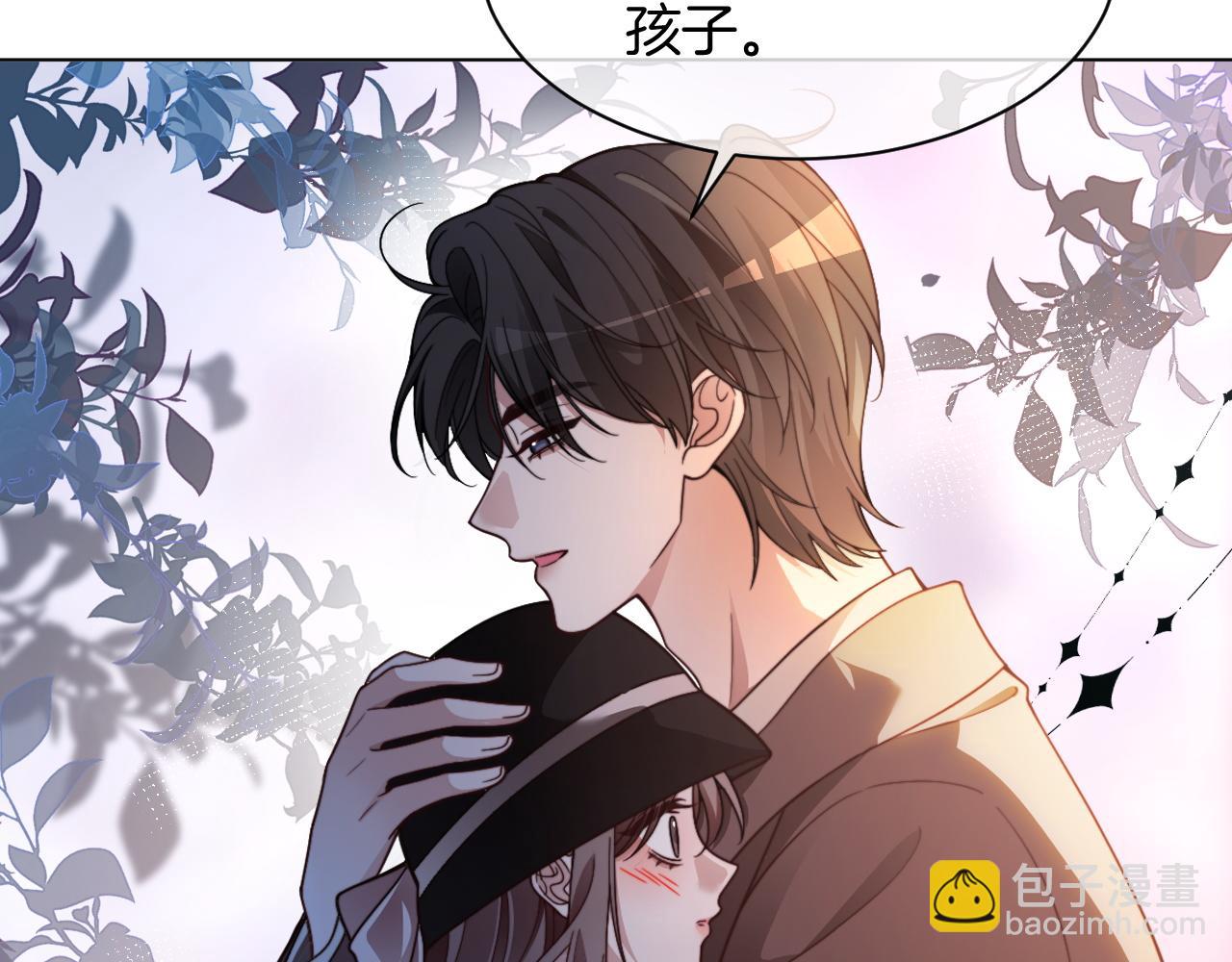 第312话 忧郁允歌饲养指南55