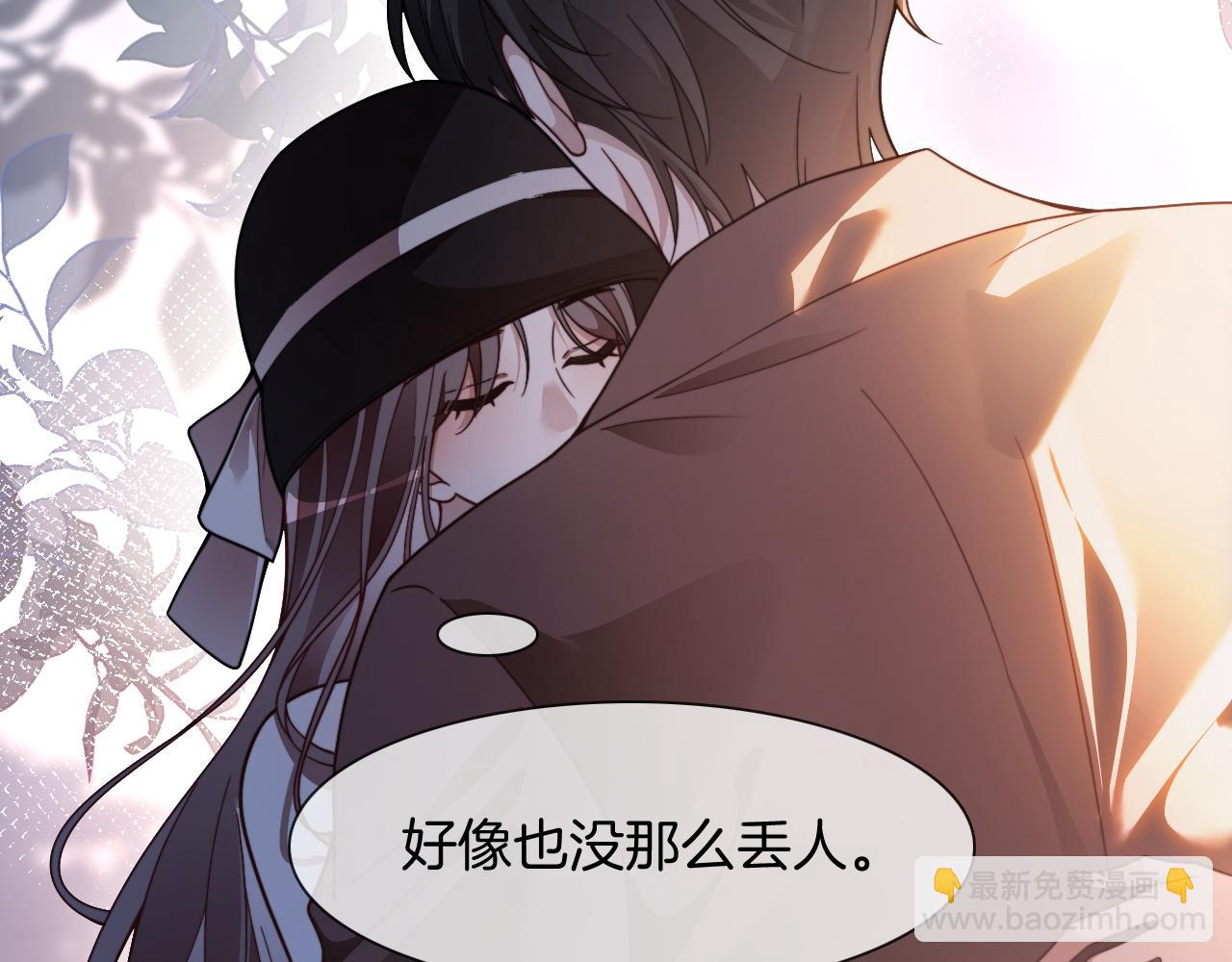 第312话 忧郁允歌饲养指南57