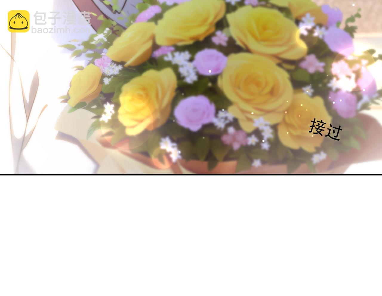 第312话 忧郁允歌饲养指南77