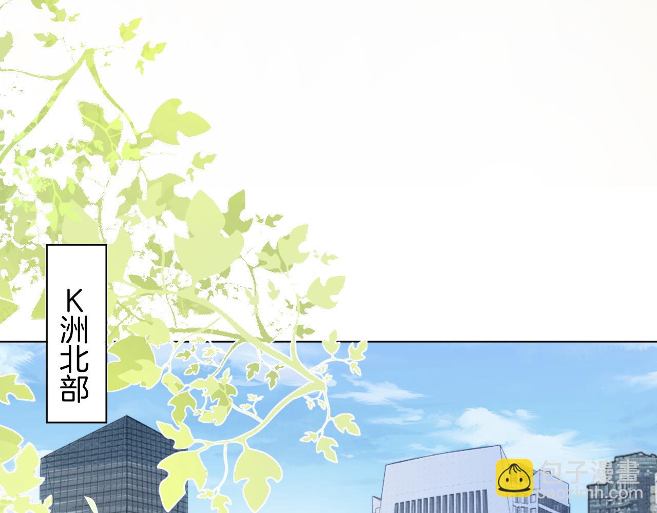 第313话 保驾护航10