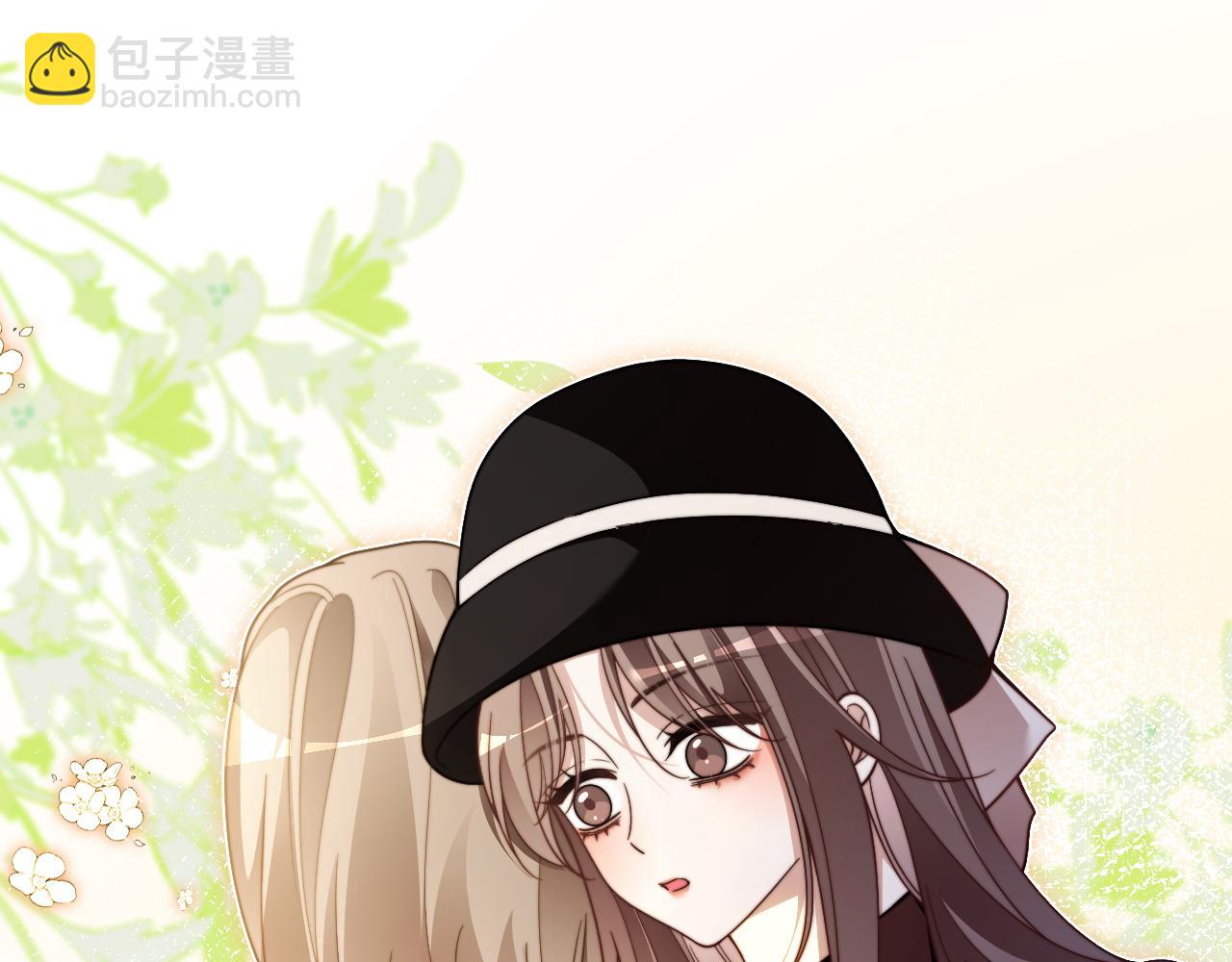 第313话 保驾护航4
