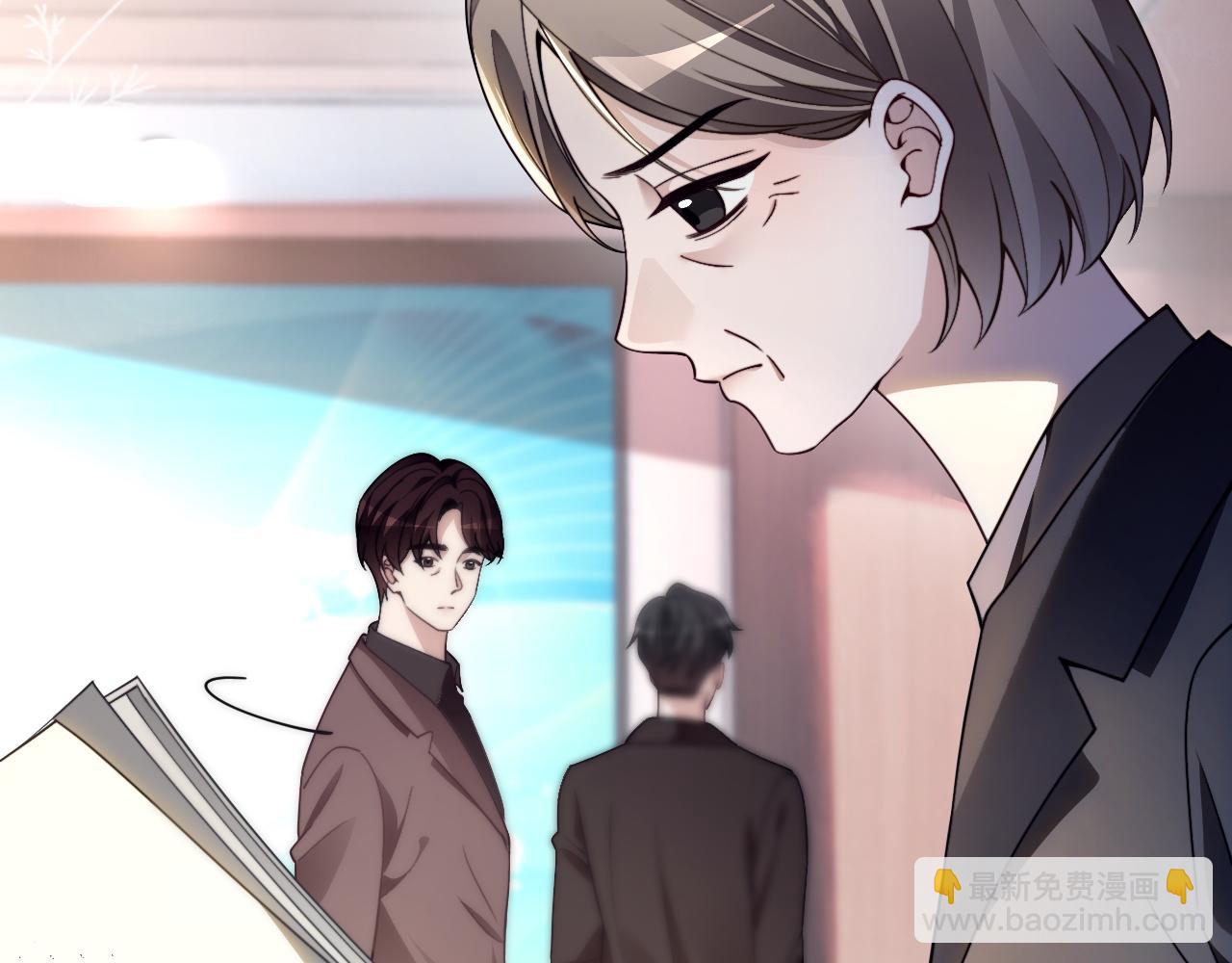第313话 保驾护航44