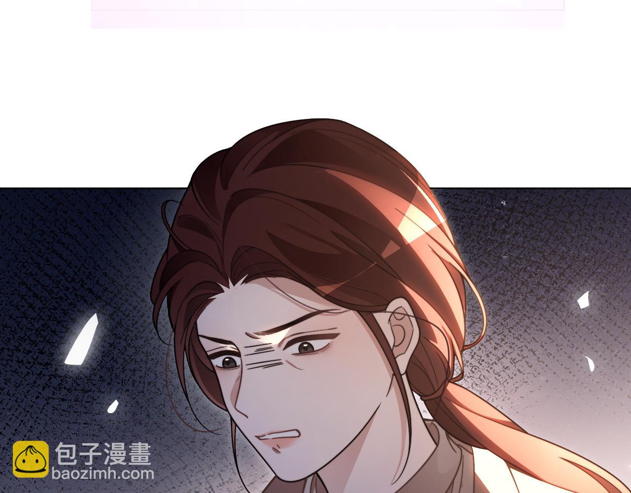 第313话 保驾护航54