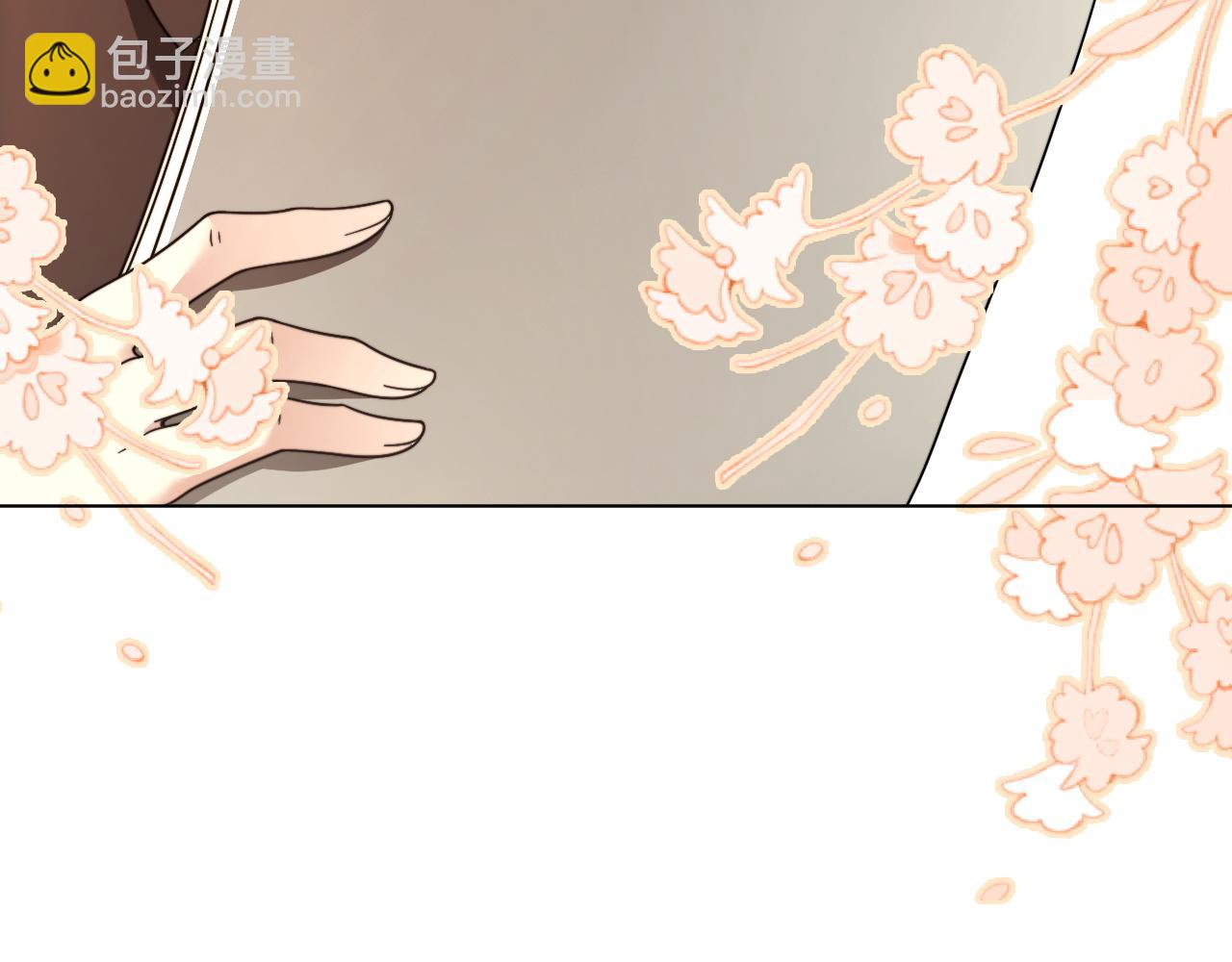 第313话 保驾护航59