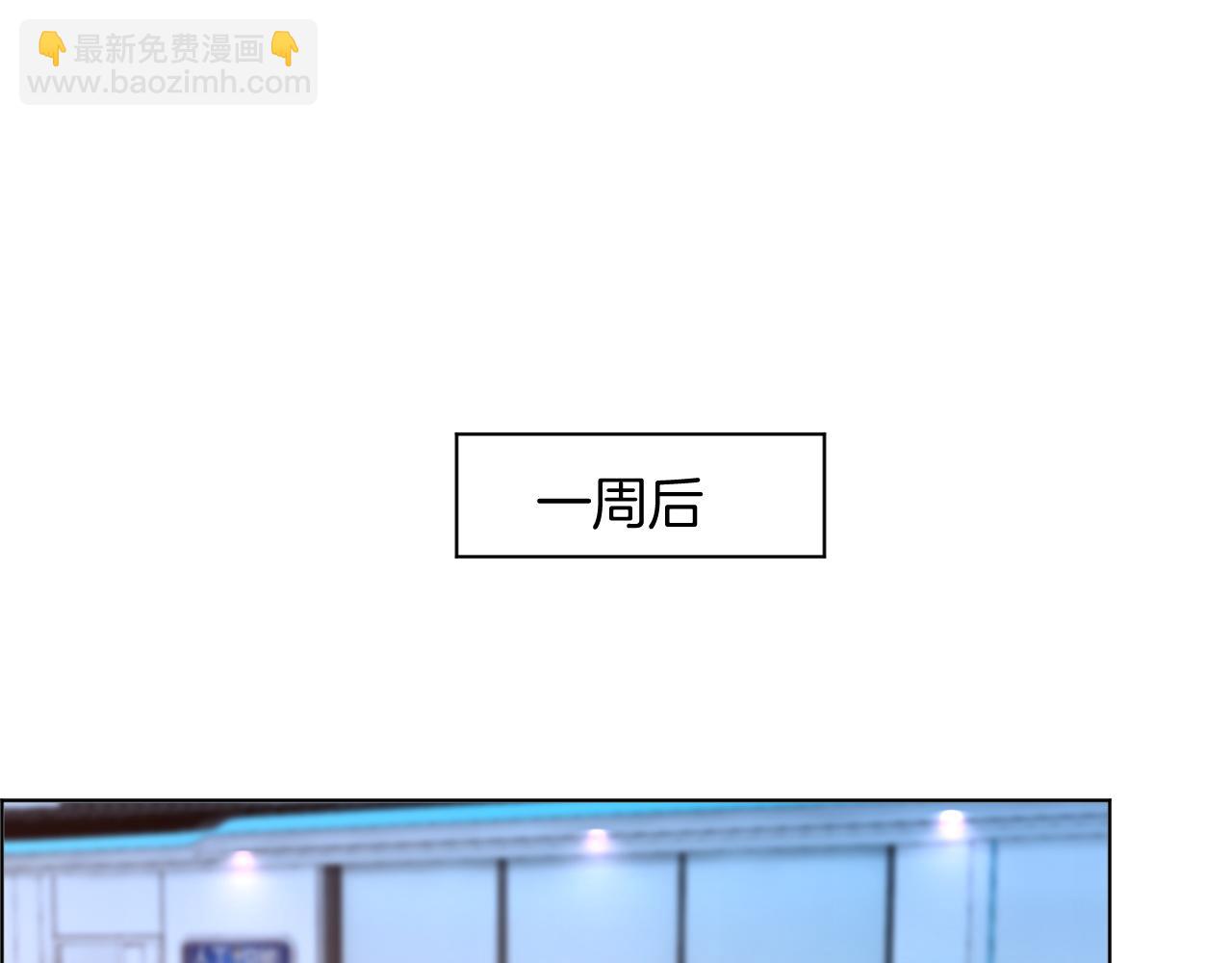 第313话 保驾护航61