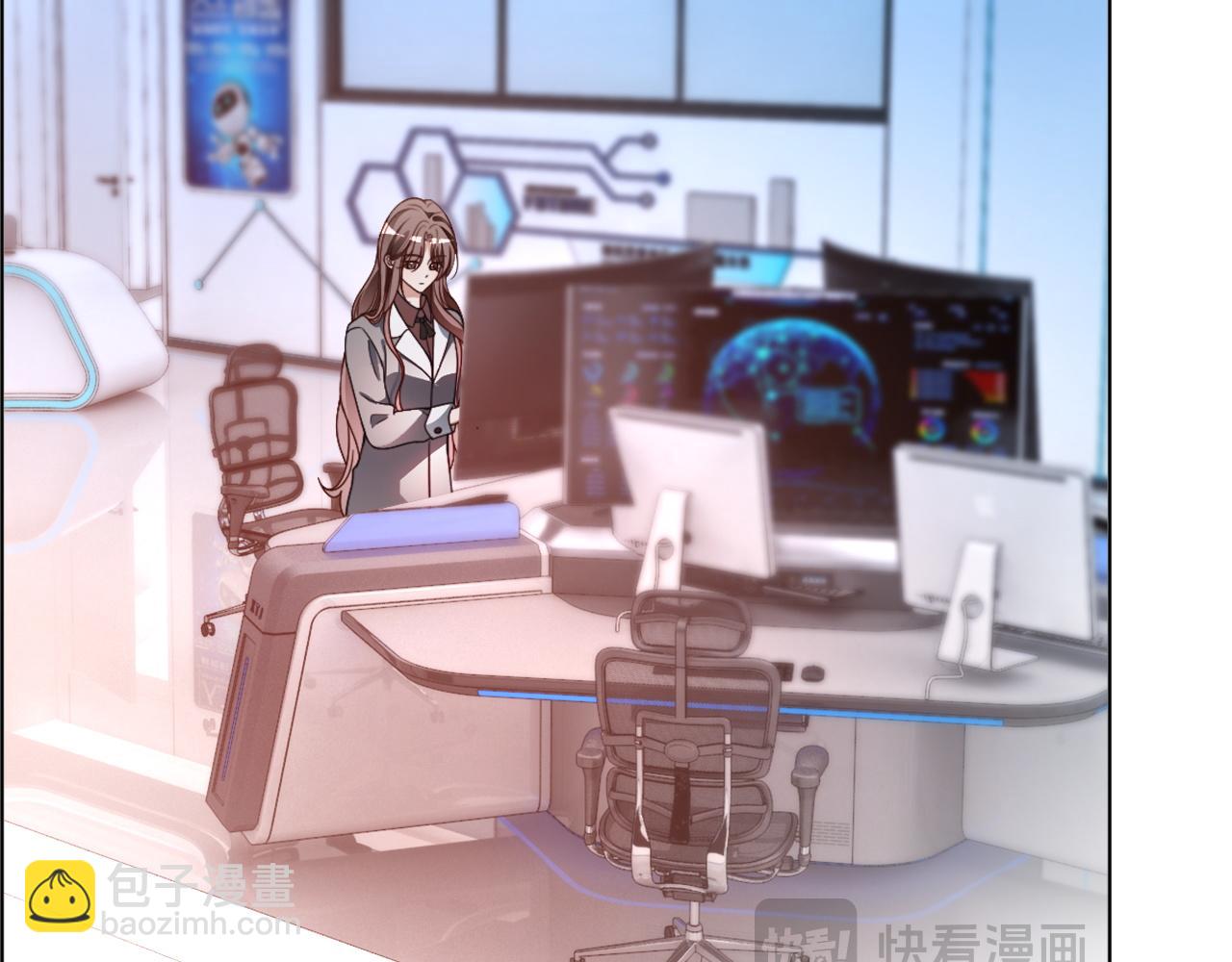 第313话 保驾护航62