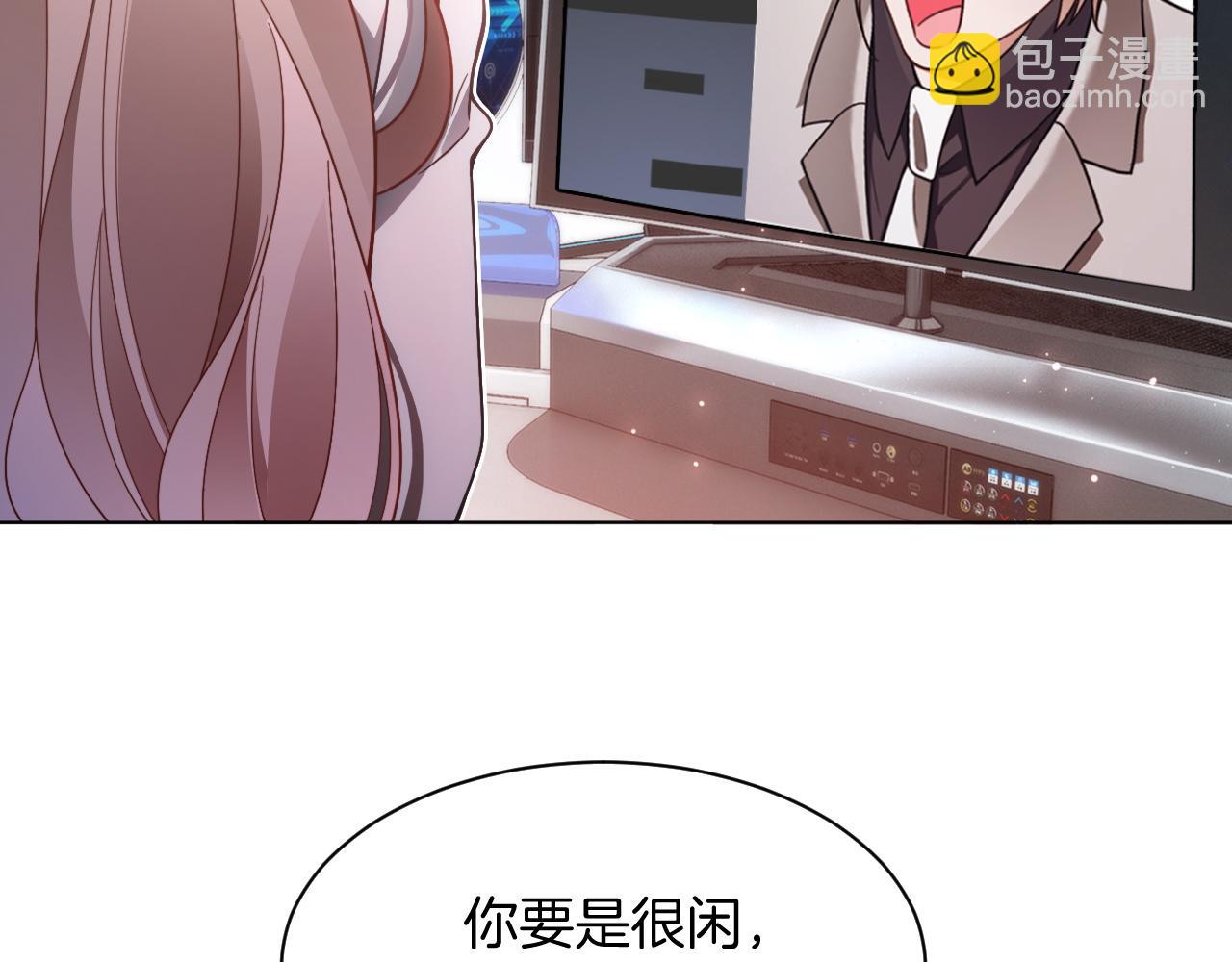 第313话 保驾护航64