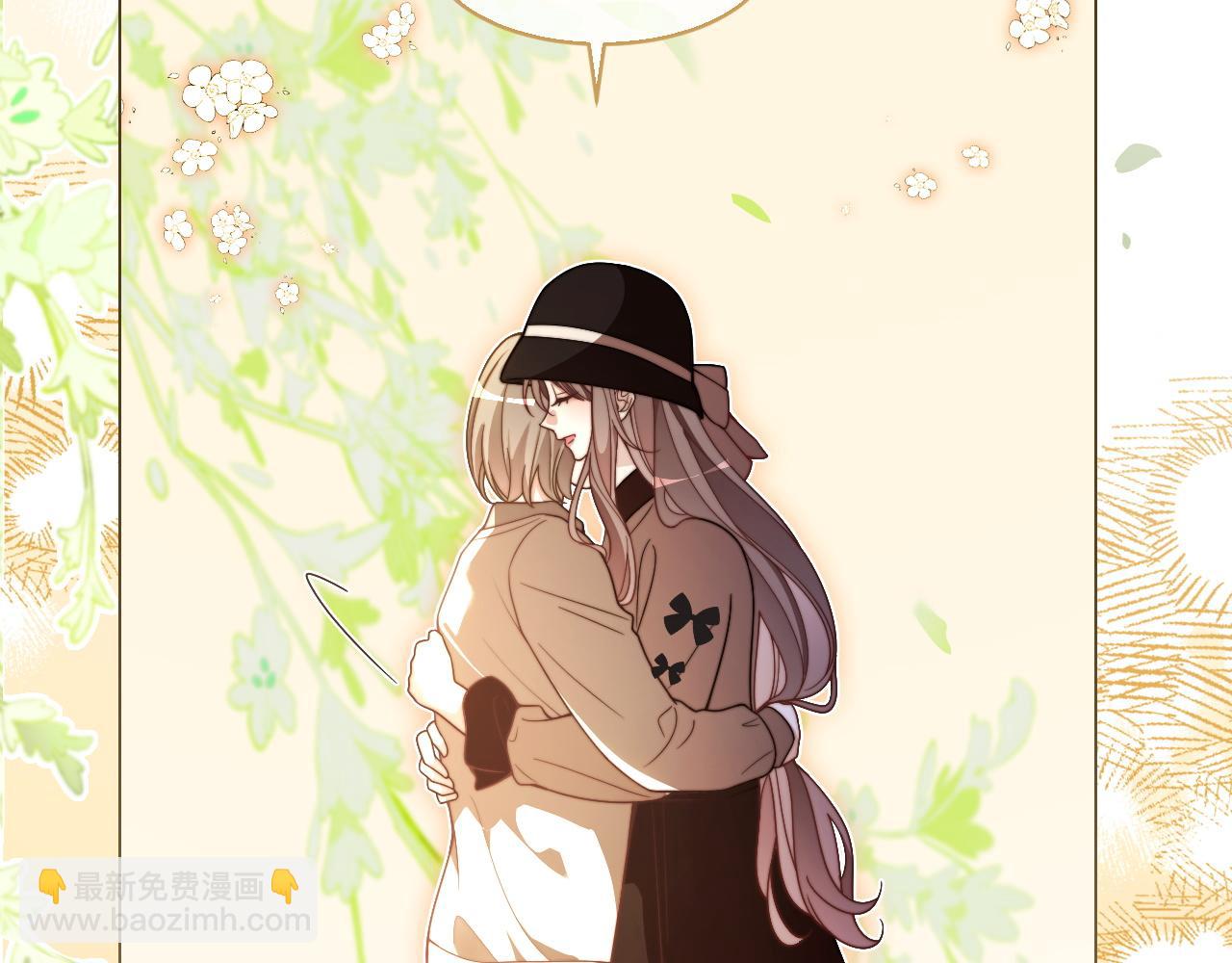 第313话 保驾护航7