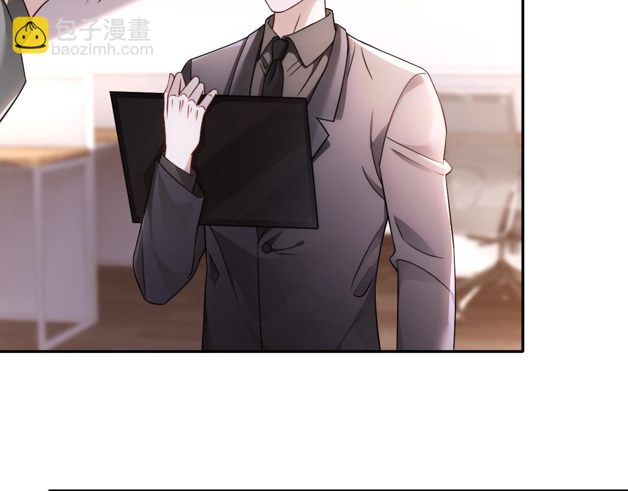 第315话 主动贴贴10