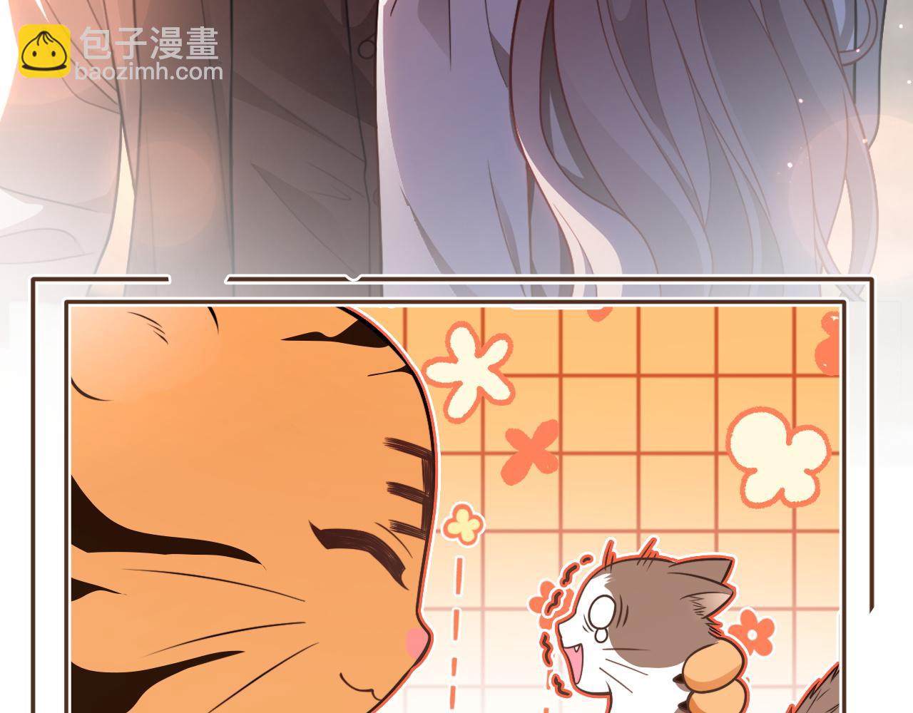 第315话 主动贴贴28