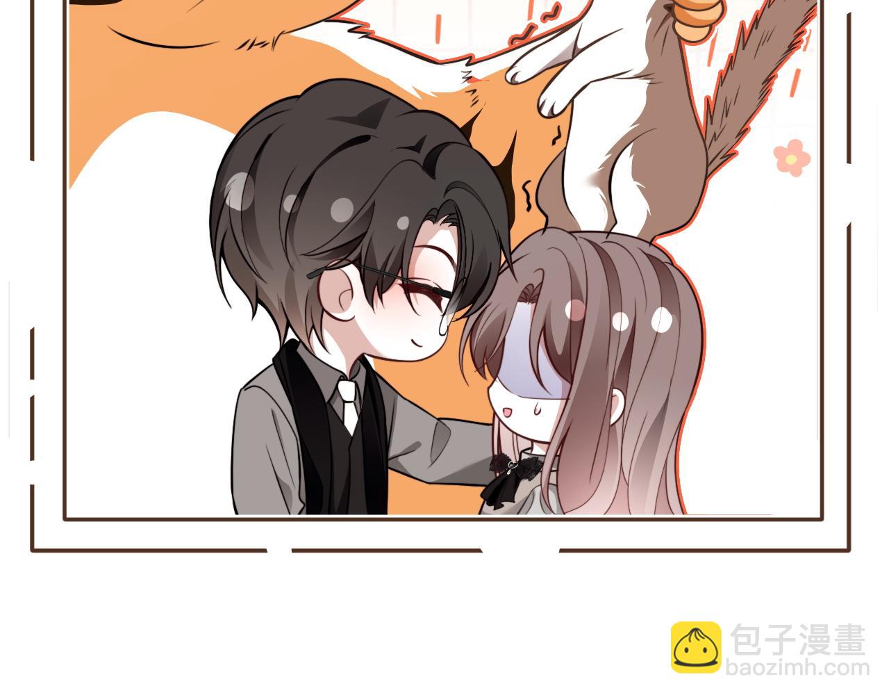 第315话 主动贴贴29