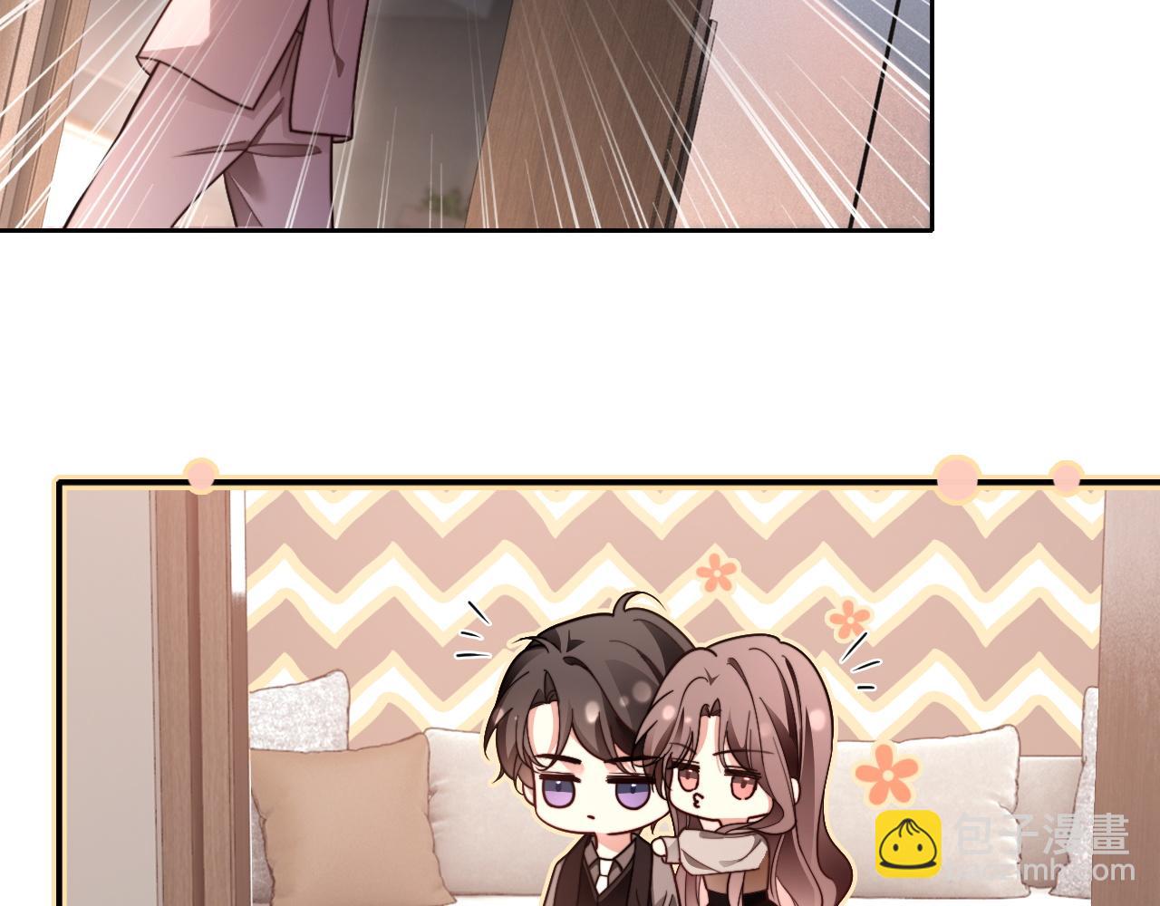 第315话 主动贴贴42